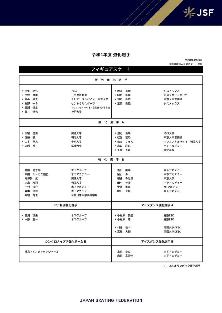 此外，《沉默的证人》与港片传统枪战戏有所不同，张家辉此前表示：;片中的打斗更像现实中的街头激战，看到手边有什么就用什么打，简直是就地取材